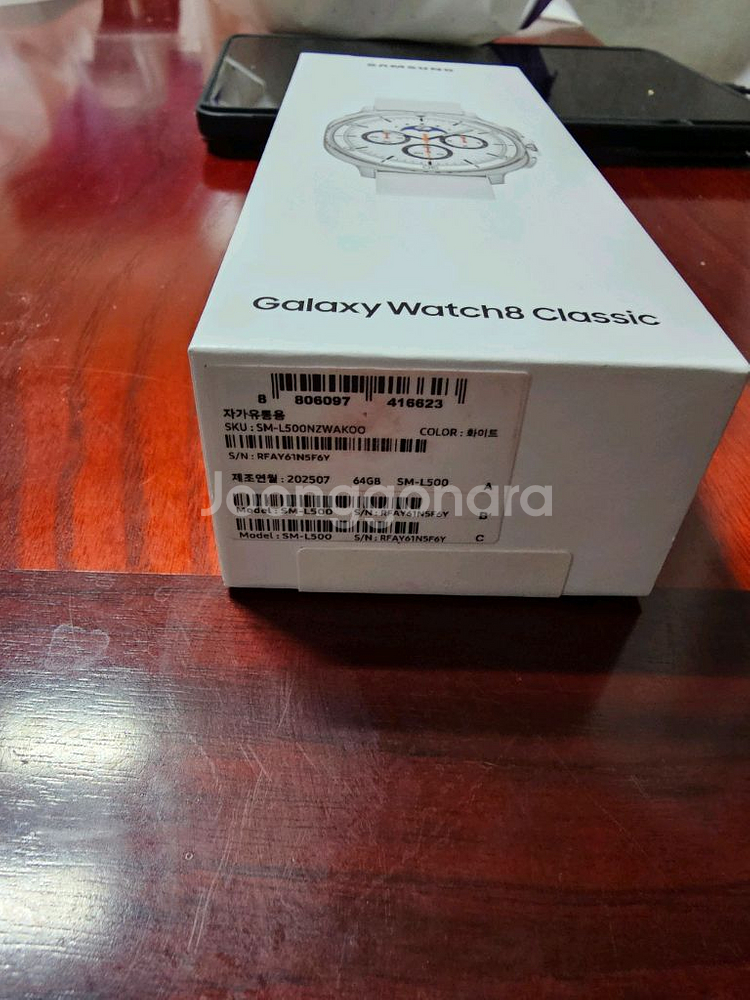갤럭시 워치8 클래식 46mm--2