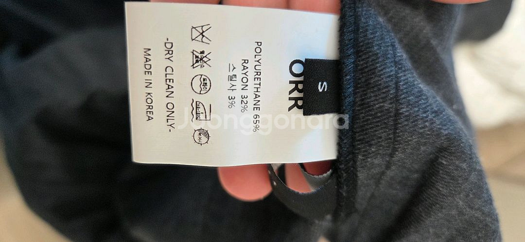 오르 가죽플리츠치마 S사이즈--2