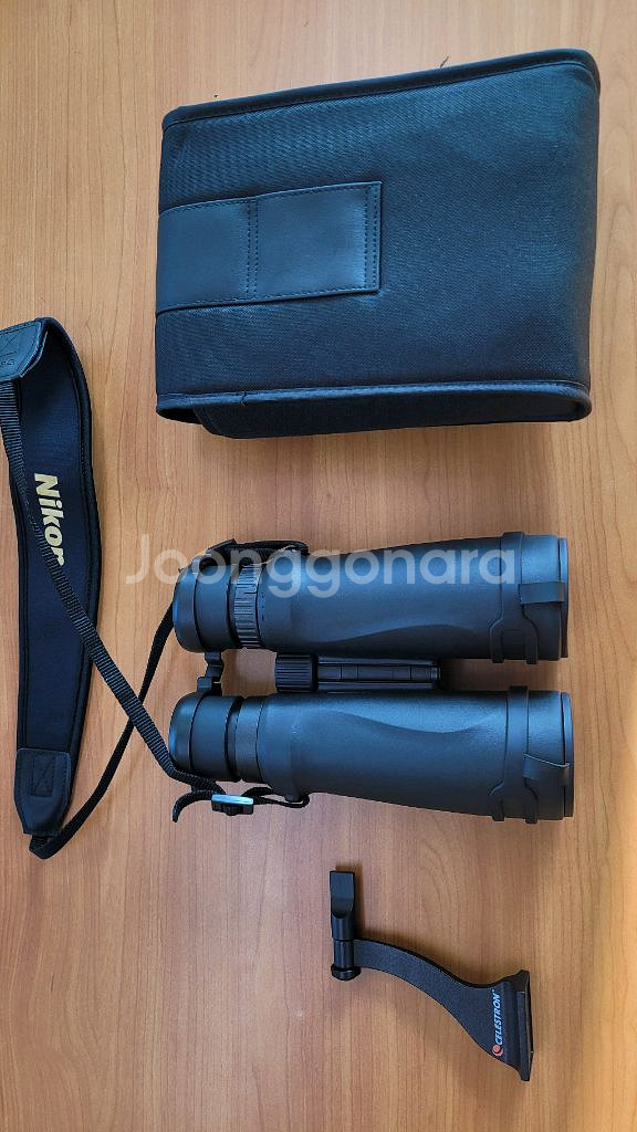 니콘 모나크5 16x56--1