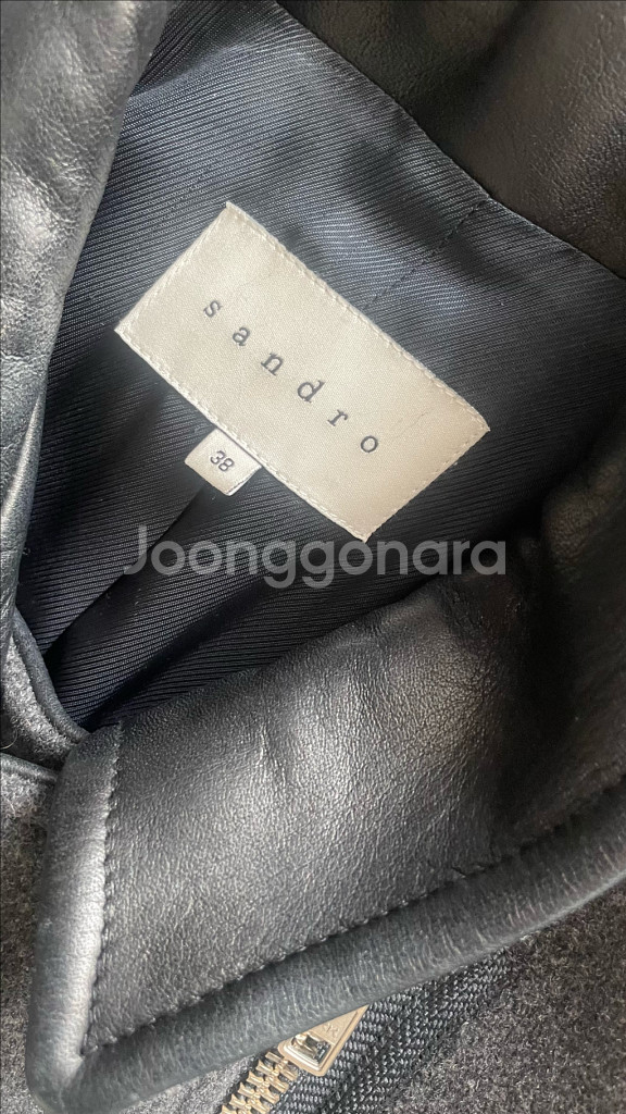 산드로 울 코트--1