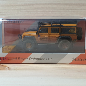 1/64 다이캐스트 마스터 랜드로버 디펜더 110 카멜트로피 더티 버전