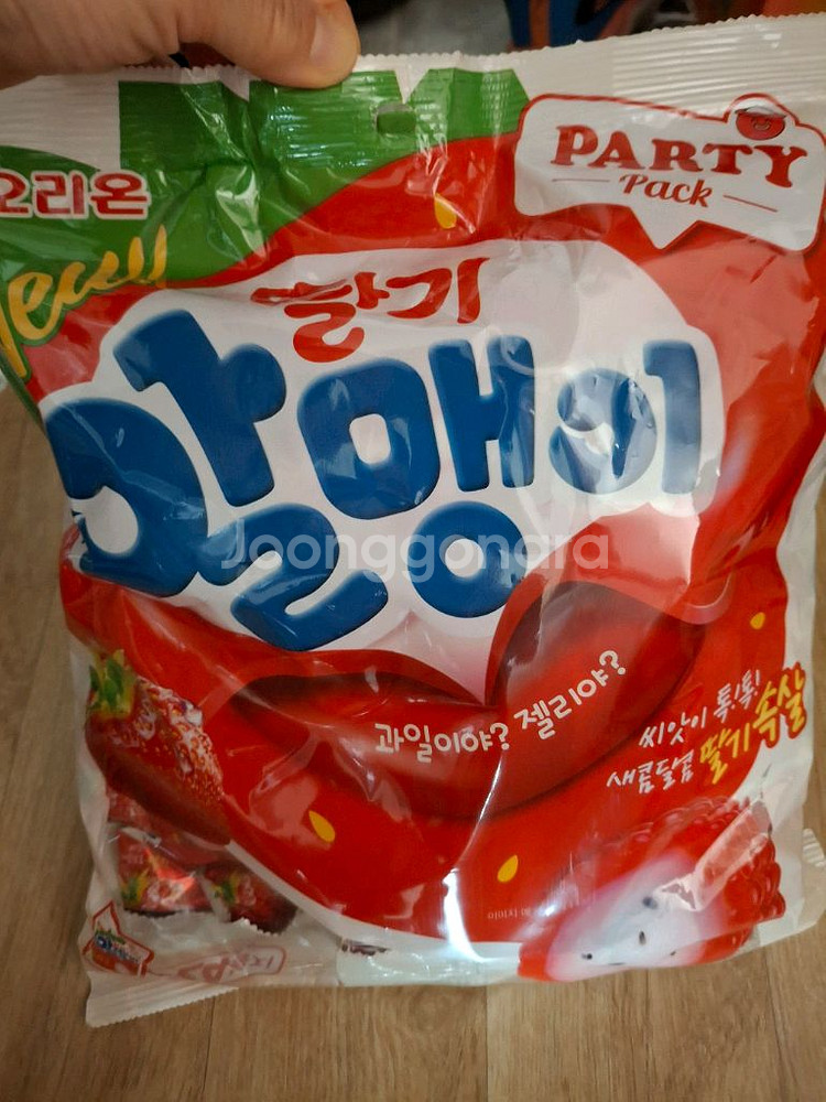 딸기알맹이 젤리--0