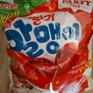 딸기알맹이 젤리