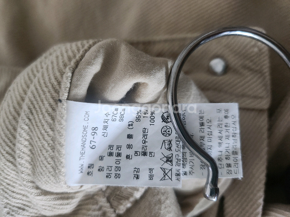 더캐시미어데님팬츠66 타임 마인 시스템 랑방 한섬--3