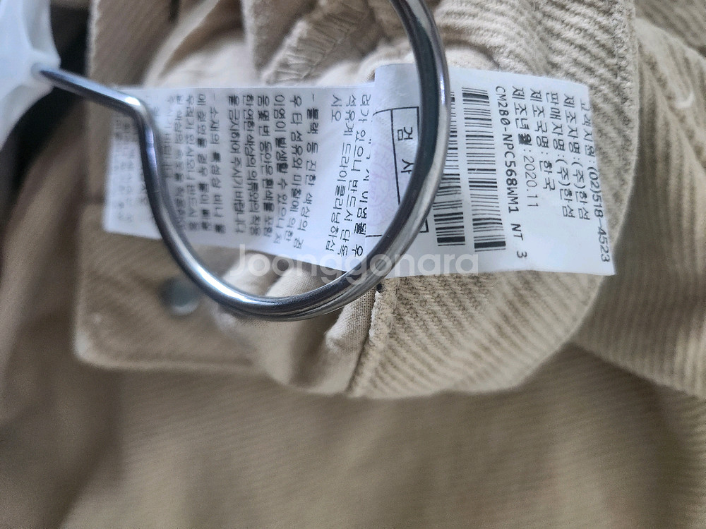 더캐시미어데님팬츠66 타임 마인 시스템 랑방 한섬--4