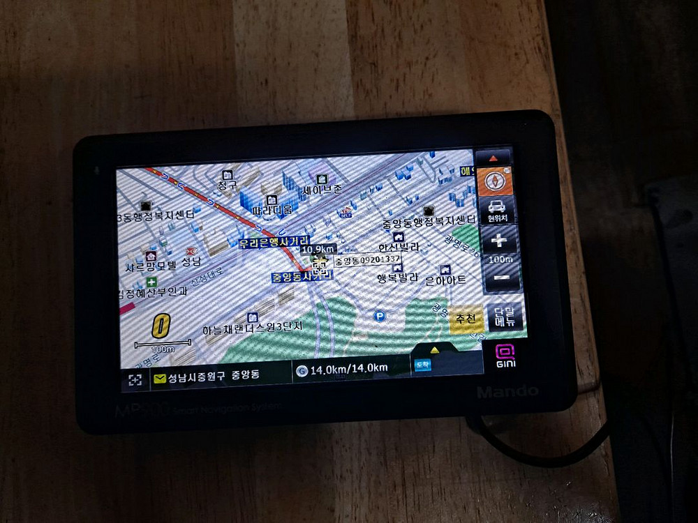 만도 MP900 네비게이션 7인지 성남시--0