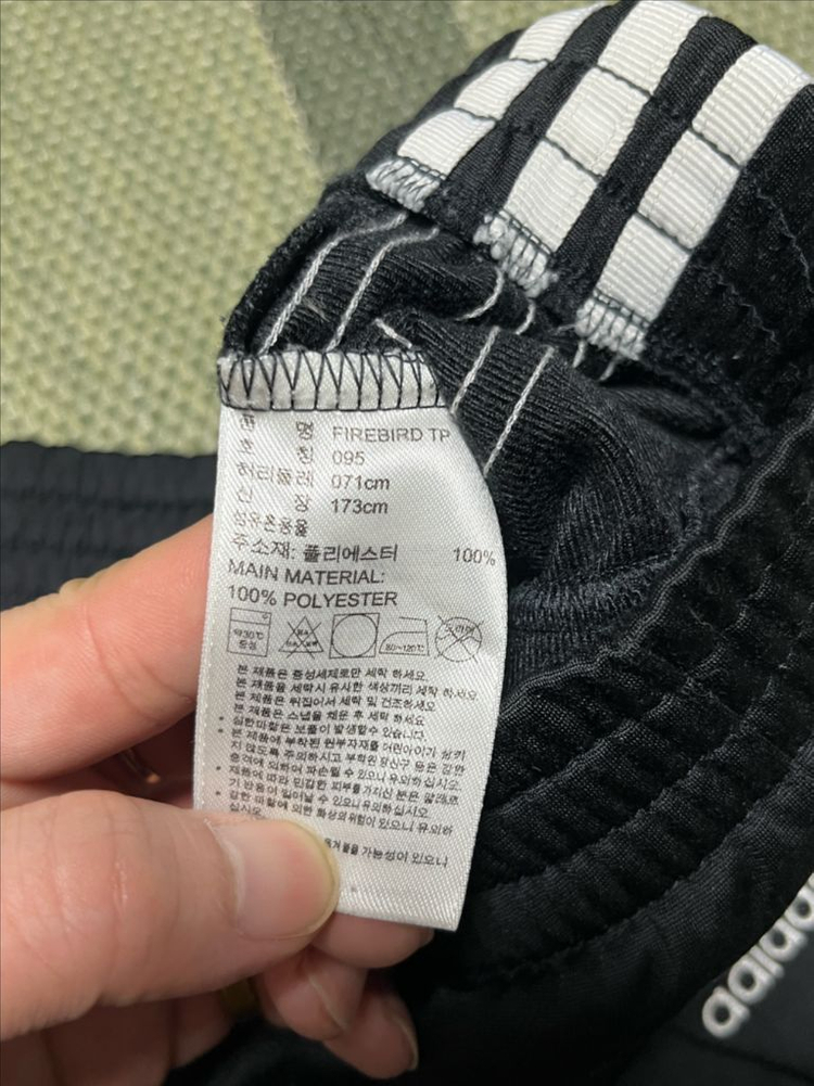 아디다스 파이어버드 트랙팬츠 M 유로파--5
