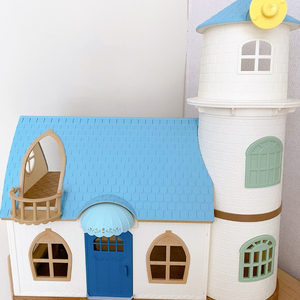 실바니안 하늘 풍차 하우스