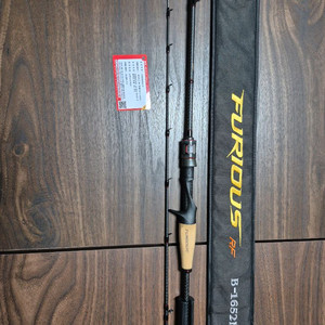 퓨리어스 B-1652H 낚시대