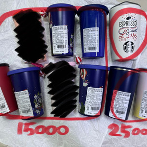 스타벅스 참 텀블러 머큐리 텀블러 미르 밸런타인 블루보틀 글라스 머그 스탠리 베이츠 엘마 주차번호판 드리퍼 보냉백