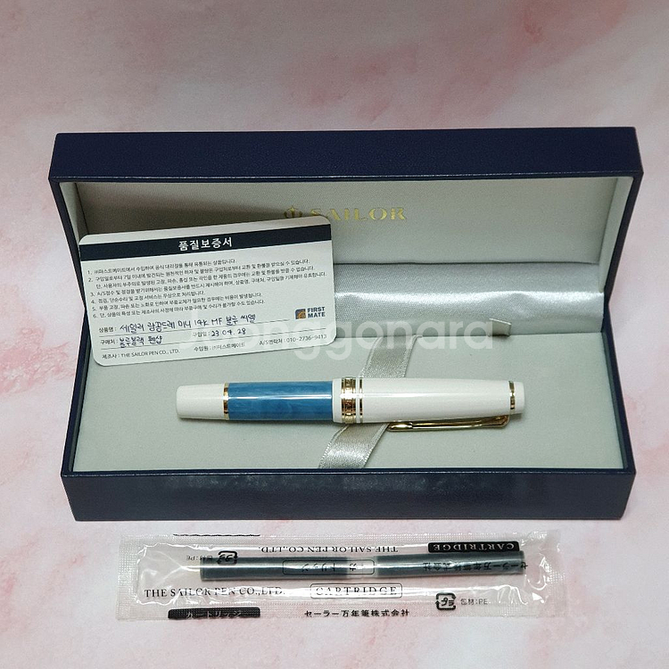 세일러 랑꽁뜨레 미니 14K 만년필--0
