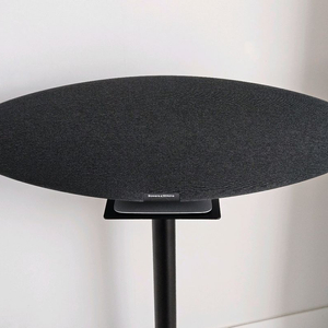 B&W 제플린 프로