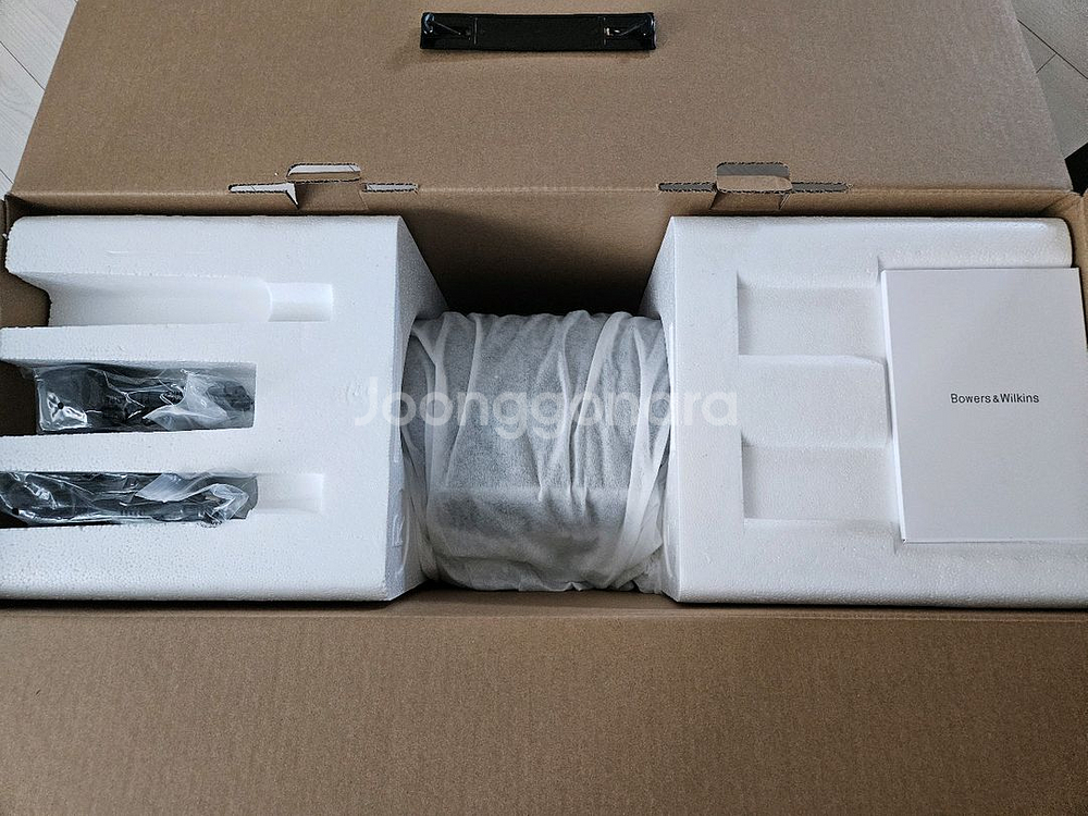 B&W 제플린 프로--3