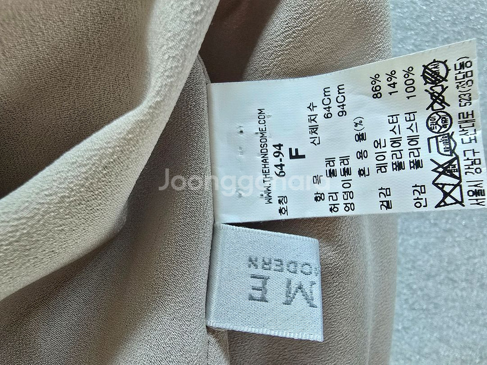 타임 플리츠 스커트--4