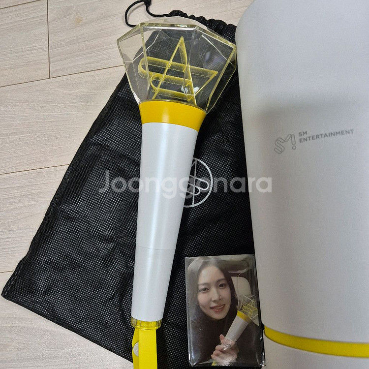 보아 응원봉 아별봉+뱃지 세트--4