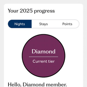 힐튼 포인트 1p=5.7원 50만p 양도합니다