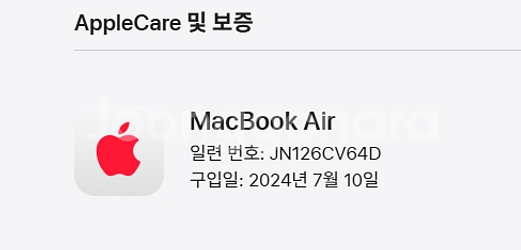 애플 맥북 에어 M2 2022 13인치 스페이스그레이 2--1