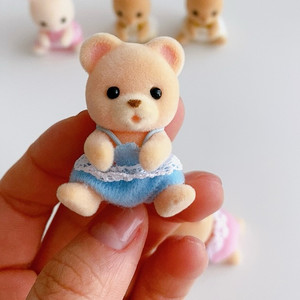 실바니안 곰 쌍둥이 아기와 아기 기차 놀이