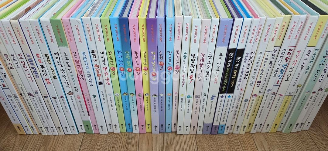 난책읽기가좋아개정판주홍단계46권 떡집9권포함--0