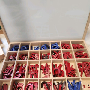 키즈에이원 몬테소리 영어자석이동글자&소문자영어