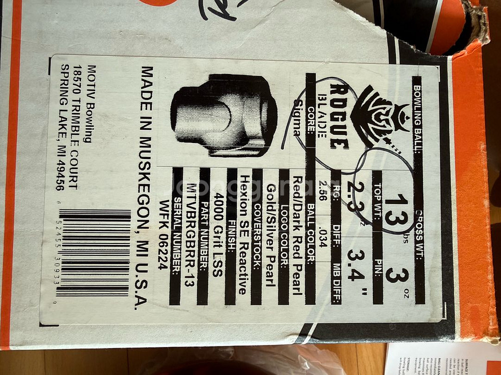 볼링 볼링공 볼링가방 스톰볼링 볼링 모티브볼링공 볼링세--2