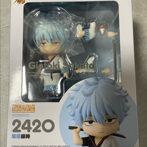 미개봉 굿스마일 은혼 사카타 긴토키 넨도로이드 242