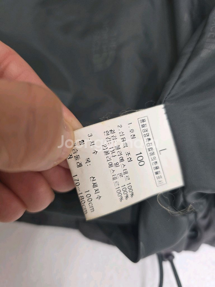 노스페이스 고어텍스 바람막이(100)--4