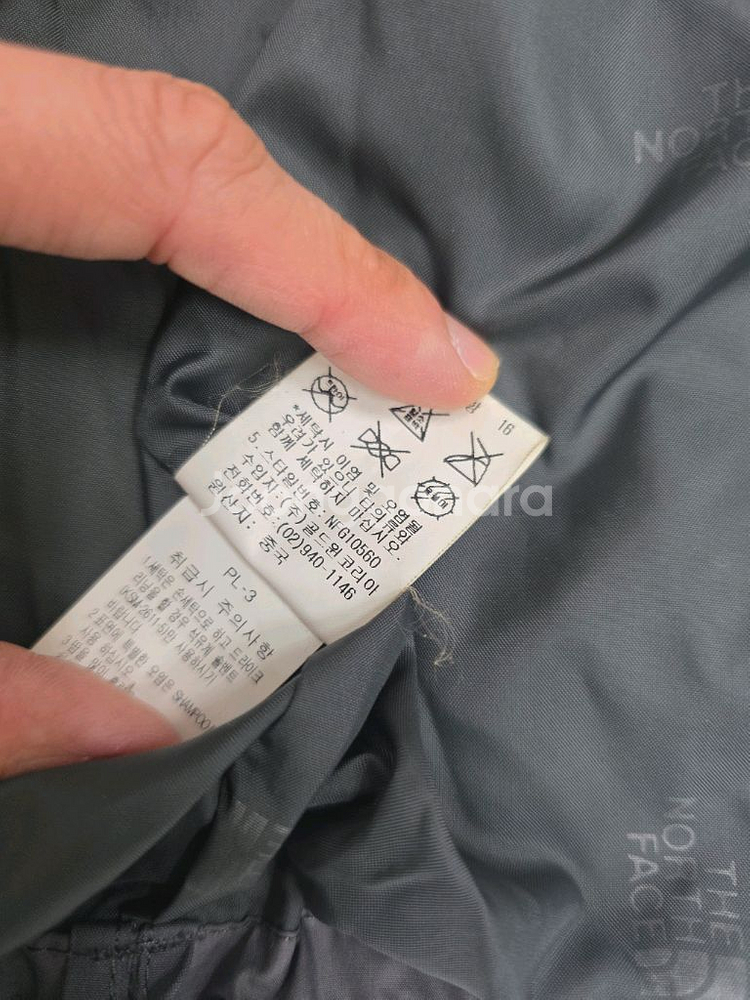 노스페이스 고어텍스 바람막이(100)--5