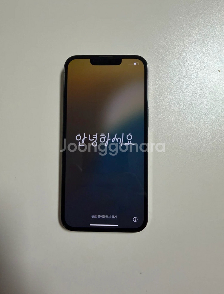 아이폰 12 프로 256GB--0