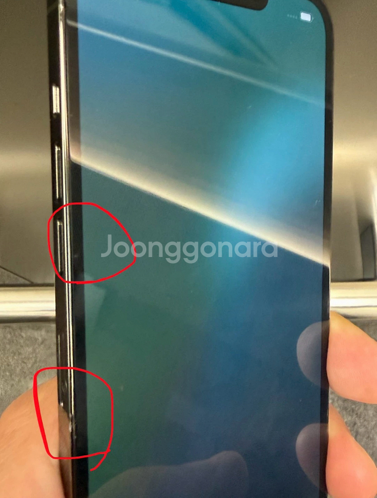 아이폰 12 프로 256GB--6