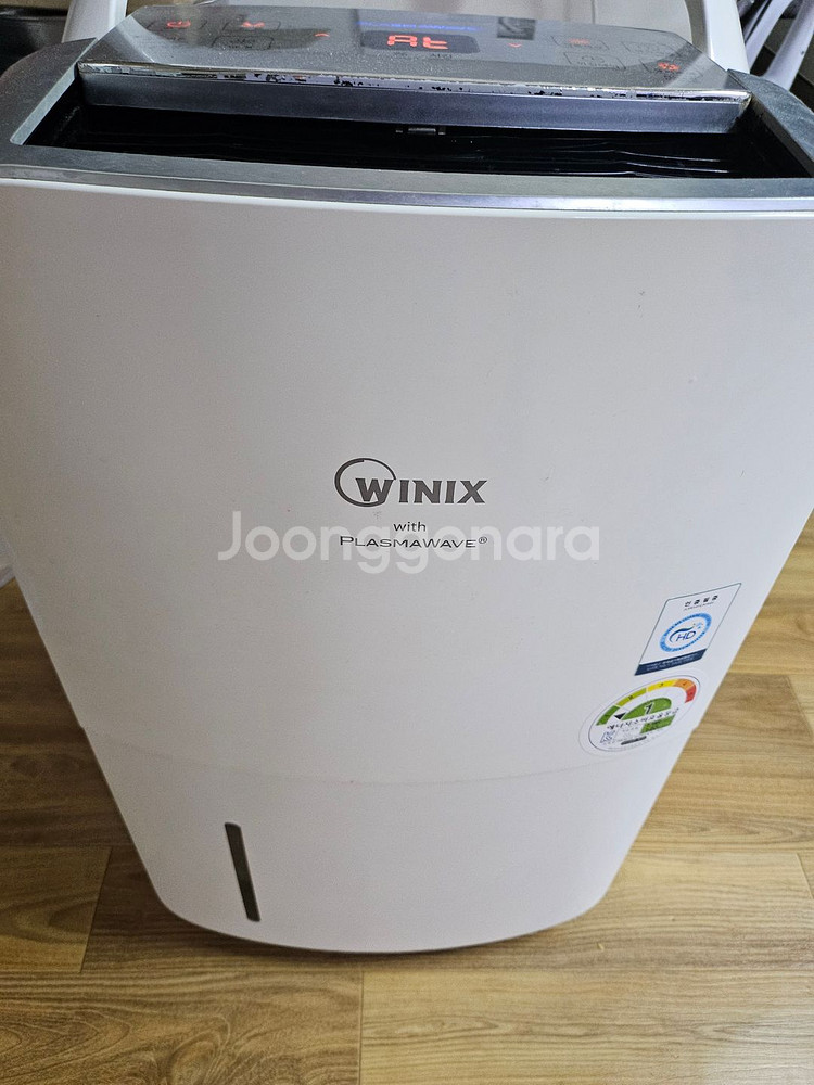 위닉스 제습기(dfn162-z3) 팝니다--1