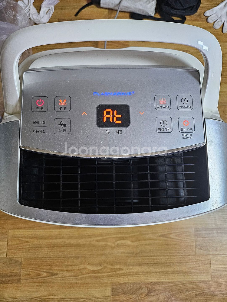 위닉스 제습기(dfn162-z3) 팝니다--0