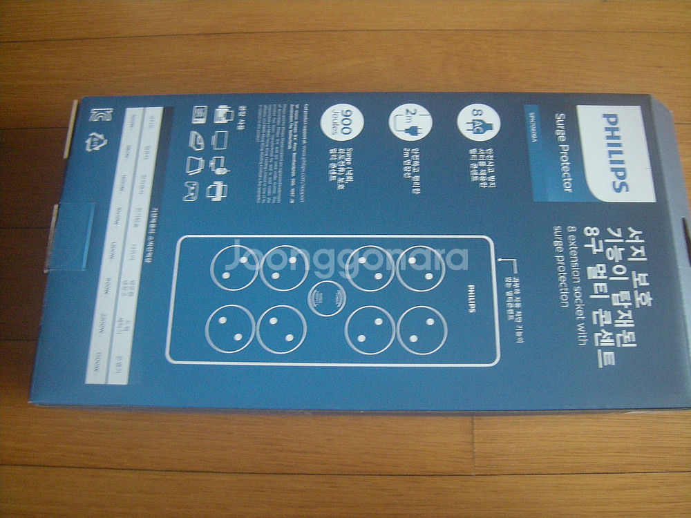 필립스멀티탭8구2m+고용량고급멀티탭2구3m/엘지 삼성tv 모니터 컴퓨터 pc 노트북 데스크탑 캠핑골프낚시 아이폰애플--1