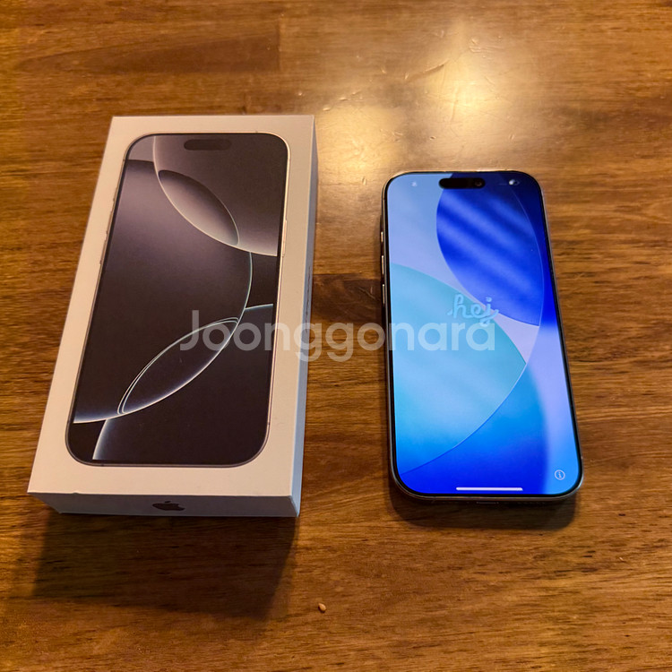 아이폰 16 프로 128GB--0