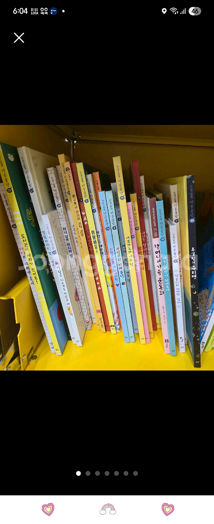 아동도서 세트--0