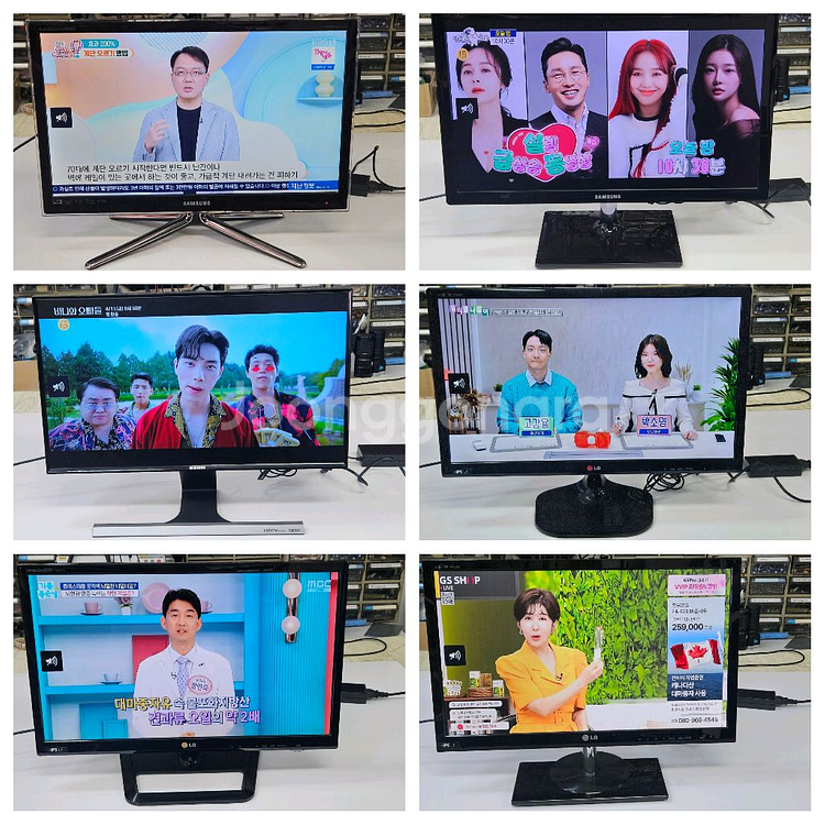 삼성,LG중고 소형LED TV 싸게 팝니다.(고시원,원룸TV)--0
