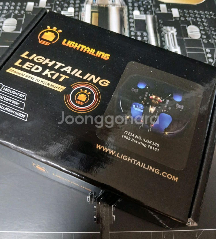 레고 76161 배트윙 라이트타일링 LED 키트 미개봉 팝니다--0