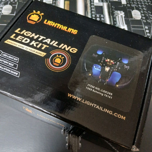 레고 76161 배트윙 라이트타일링 LED 키트 미개봉 팝니다