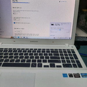 삼성 노트북 nt370r5e