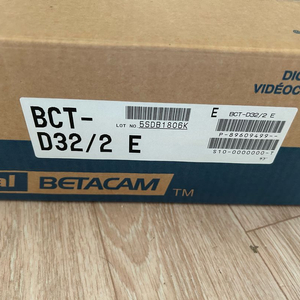 소니 베타캠 VHS 비디오테이프 32분