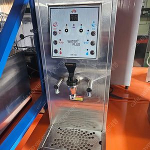 [판매] 진성 JINSUNG 핫워터 디스펜서 온수기 MHW-150C 이미지