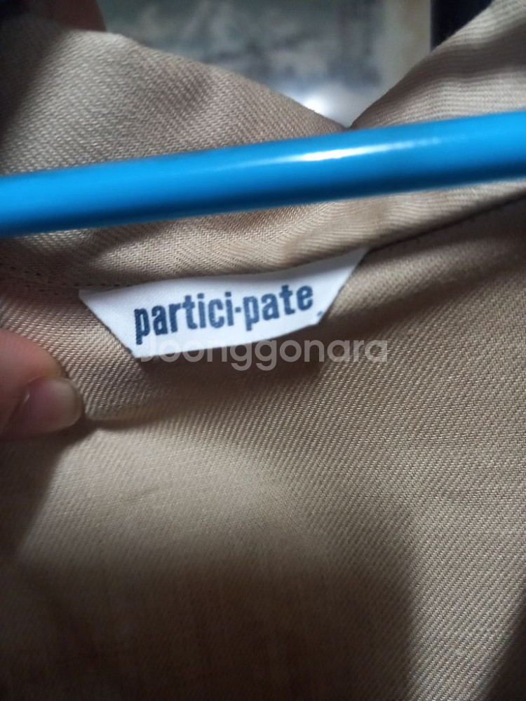 [Partici-pate](새제품)면,마혼방 베스트--2