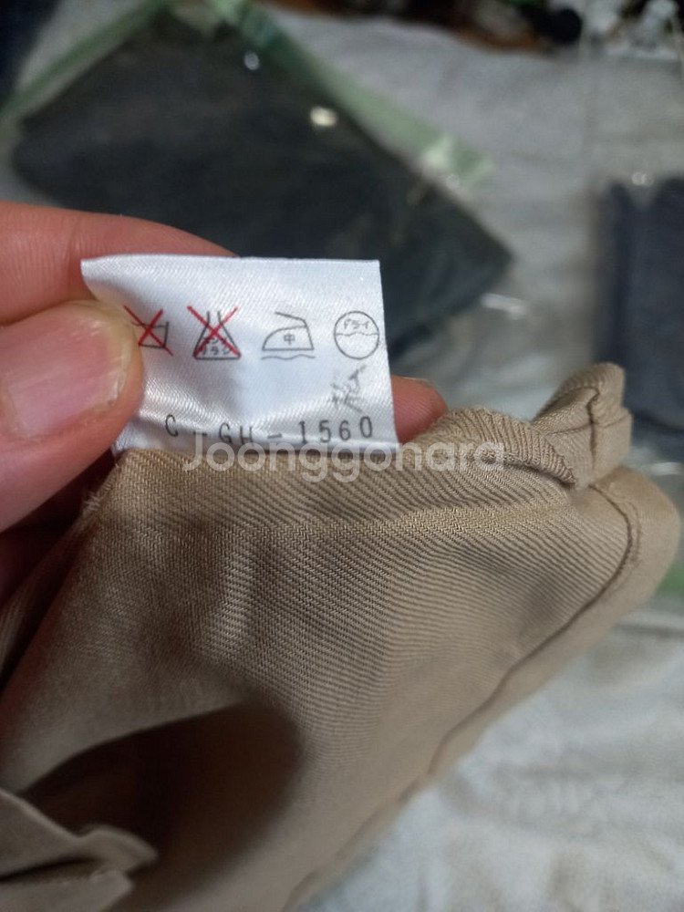 [Partici-pate](새제품)면,마혼방 베스트--7