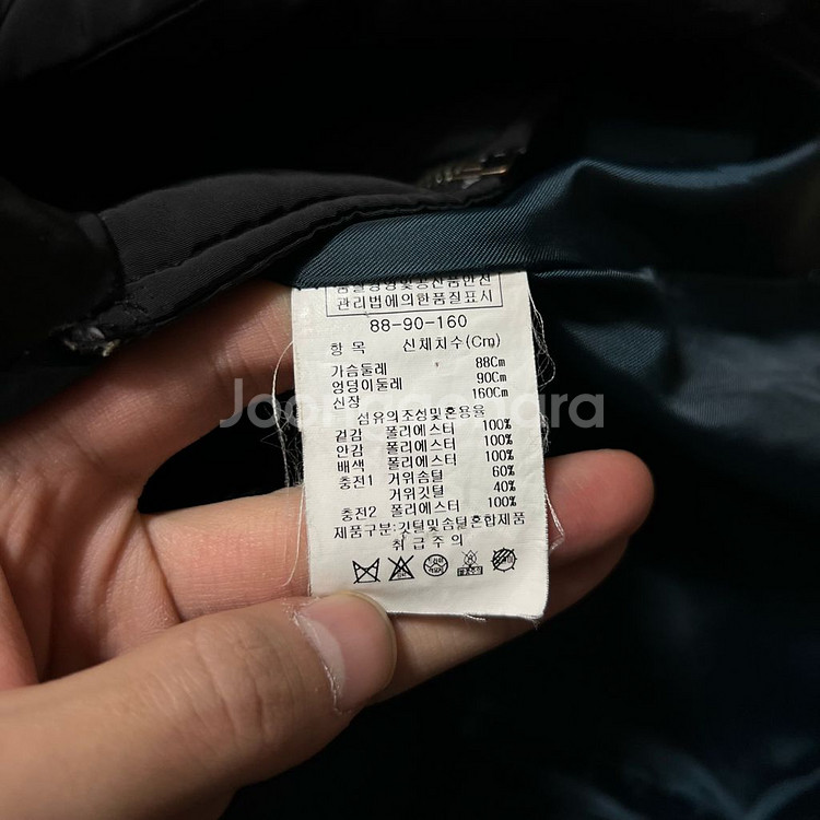 지고트 여성 구스다운 스웨이드 배색 후드 롱패딩 점퍼 [블랙] S/90--4