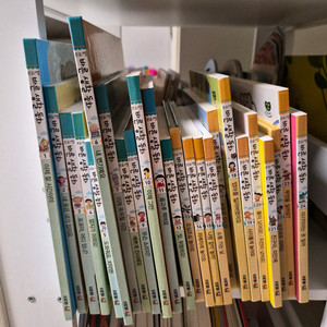 프뢰벨 바른생활동화 (알콩달콩 우리집 포함)