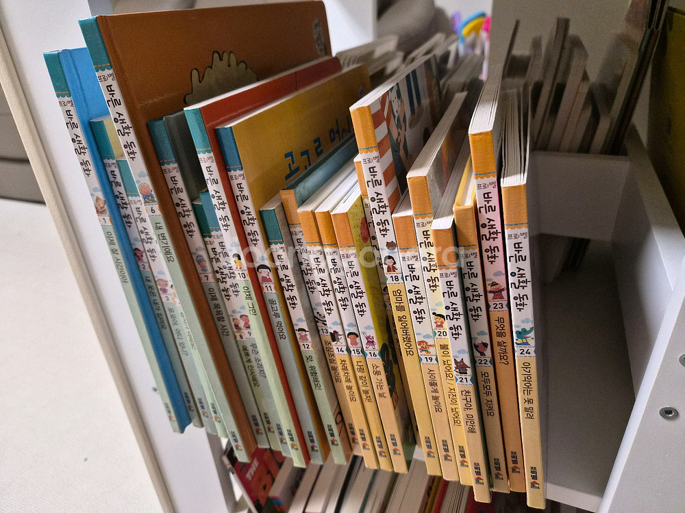 프뢰벨 바른생활동화 (알콩달콩 우리집 포함)--3