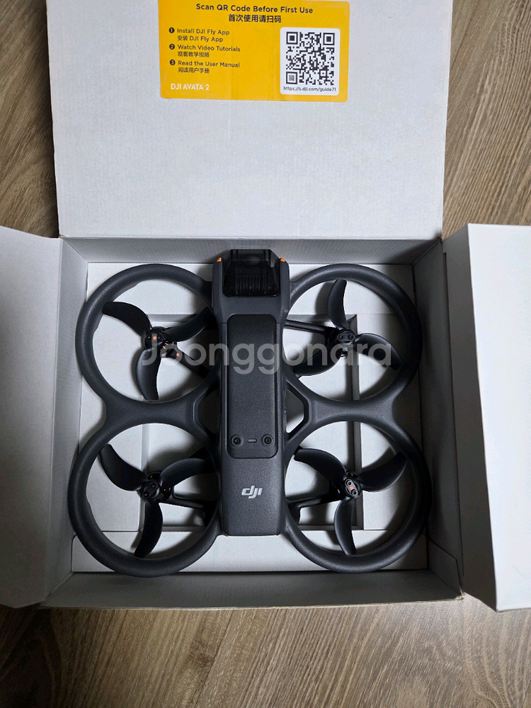 DJI 아바타2 드론--1