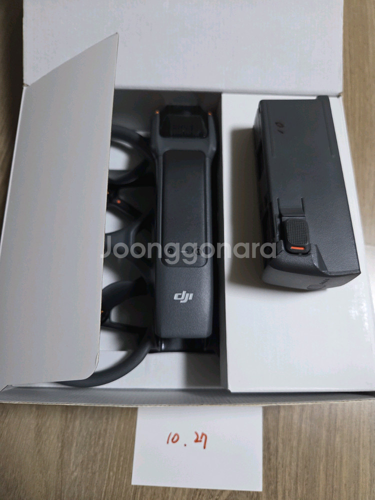 DJI 아바타2 드론--2