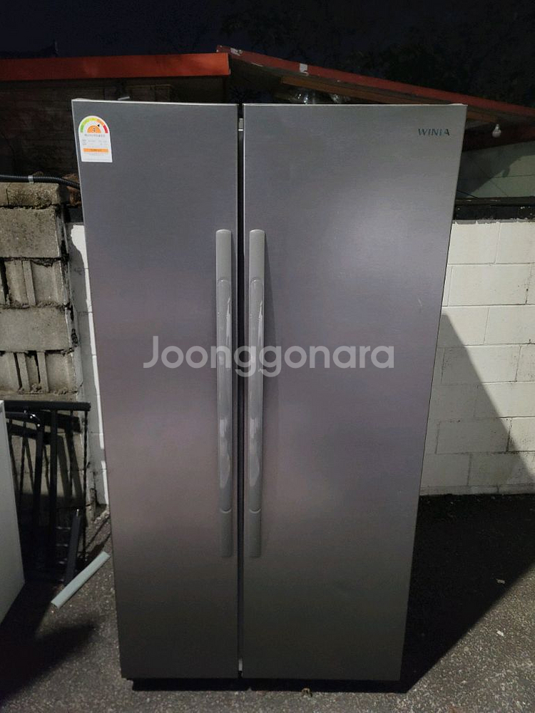 무료배송설치 2021,6제조 위니아550L냉장고--0