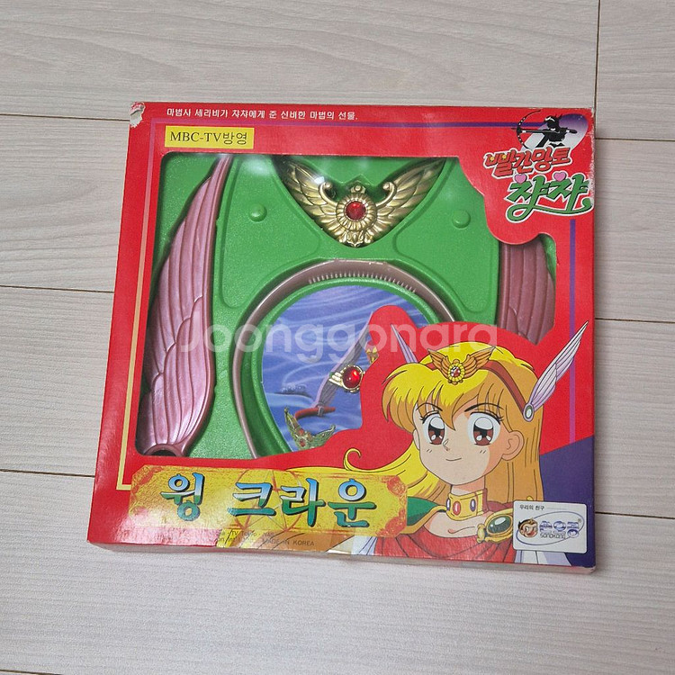 빨간망토 차차 윙크라운(11/7까지 10%할인)--0